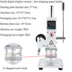 Desktop manual hot stamping machine
