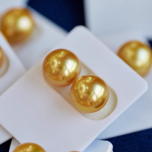 8-13mm Tea Gold South Sea Pearl Stud Earrings