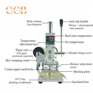 Desktop manual hot stamping machine