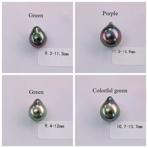 3A 9–12mm Peacock Green Tahitian Pearl Drop Oval Bead, Natural Sea Pearl with Ridges, Loose Undrilled for Pendant Ring Earring Custom