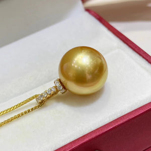 South Sea Gold Pearl Pendant, Deep Golden Round Pearl with 18K Bail