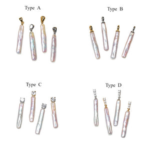 5A Baroque Freshwater Pearl Pendant, Toothpick Shape with S925 Bail