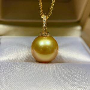 5A 12–14mm Deep Golden South Sea Pearl Pendant, Round Flawless Pearl in 18K Gold Diamond Bail, Luxury High Luster Sea Pearl Jewelry