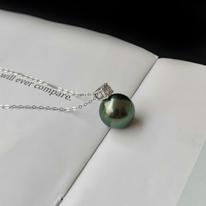 Tahitian Black Pearl Pendant, Peacock Green with 18K Gold Bail