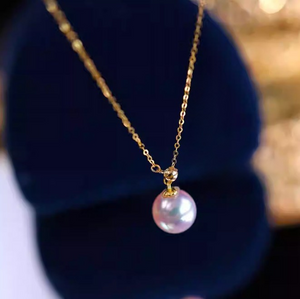 AU750 Solid Gold Y Necklace Chain Setting for 4–8mm Pearls, 48cm Adjustable