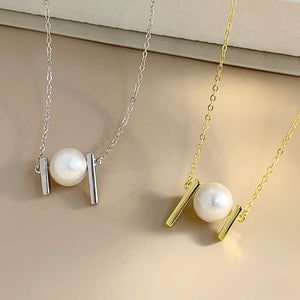 Small Silver Bar Clavicle Chain setting