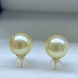 4A 8–14mm Light Golden South Sea Pearl Stud Earrings in 18K Gold