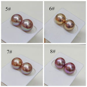 5A One Pair Natural Edison Freshwater Pearls Blueberry Purple Metallic Rare Color Loose Pearls for Custom 18K Earrings or Pendant