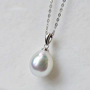 18K Gold 5A 8-13mm Australian White South Sea Pearl Pendant