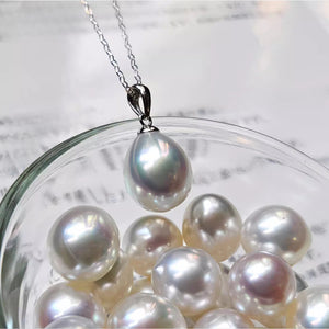 18K Gold 5A 8-13mm Australian White South Sea Pearl Pendant
