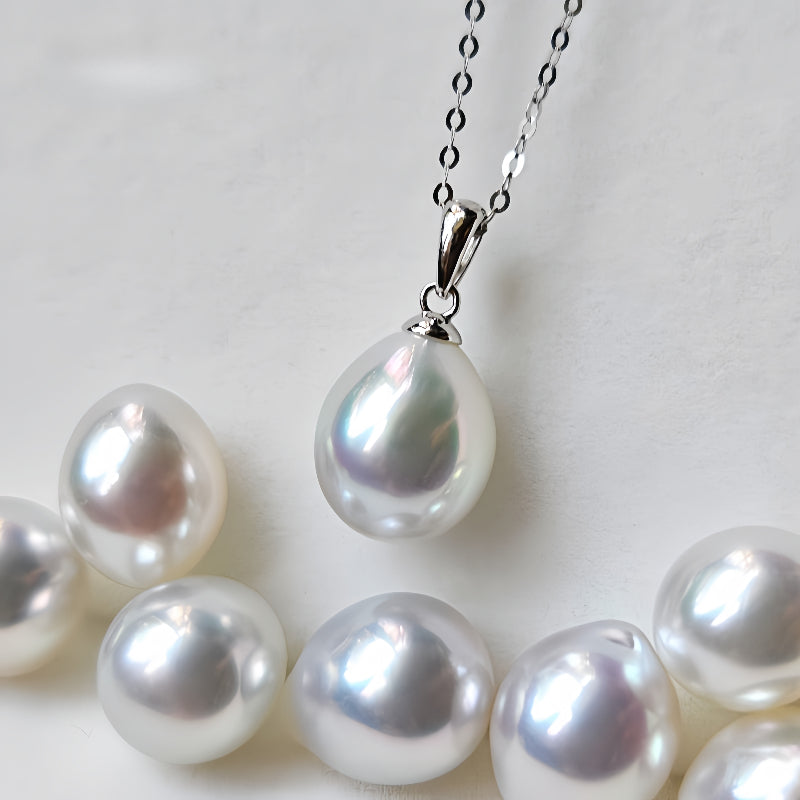 18K Gold 5A 8-13mm Australian White South Sea Pearl Pendant
