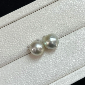 4A 9-15mm Australian White South Sea Baroque Pearl, Round Loose Pearl with Strong Luster and Minimal Blemish, Single Bead for Jewelry