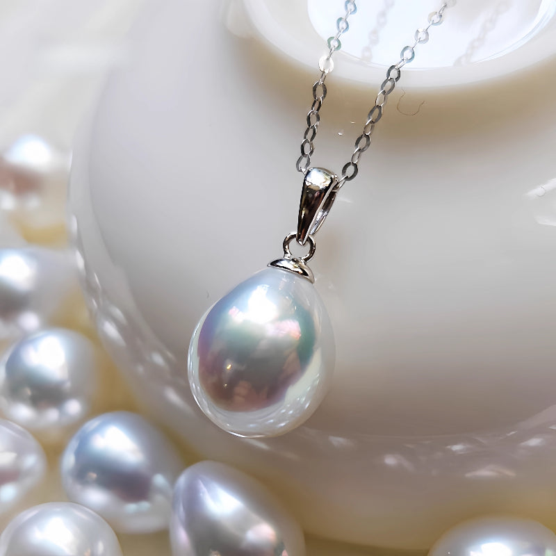 18K Gold 5A 8-13mm Australian White South Sea Pearl Pendant