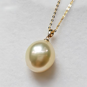 18K Gold 5A 11-14mm Rose Gold South Sea Pearl Pendant Necklace, Drop Shape High Luster Natural Sea Pearl, Luxury Jewelry, Pearl Wholesale