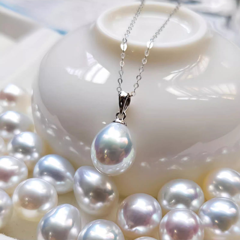 18K Gold 5A 8-13mm Australian White South Sea Pearl Pendant