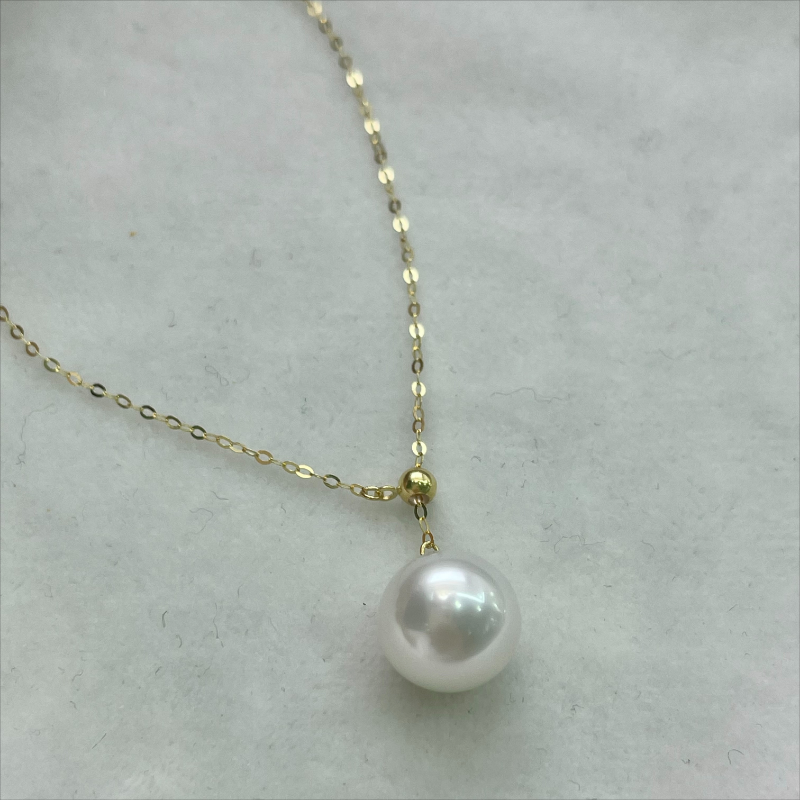4A 10–11mm Australian White South Sea Pearl Pendant Necklace, Near Round High Luster Cold White Flawless Pearl, 18K Gold Adjustable Y Chain