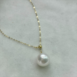 4A 10–11mm Australian White South Sea Pearl Pendant Necklace, Near Round High Luster Cold White Flawless Pearl, 18K Gold Adjustable Y Chain