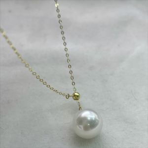 4A 10–11mm Australian White South Sea Pearl Pendant Necklace, Near Round High Luster Cold White Flawless Pearl, 18K Gold Adjustable Y Chain