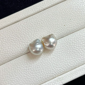 4A 9-15mm Australian White South Sea Baroque Pearl, Round Loose Pearl with Strong Luster and Minimal Blemish, Single Bead for Jewelry