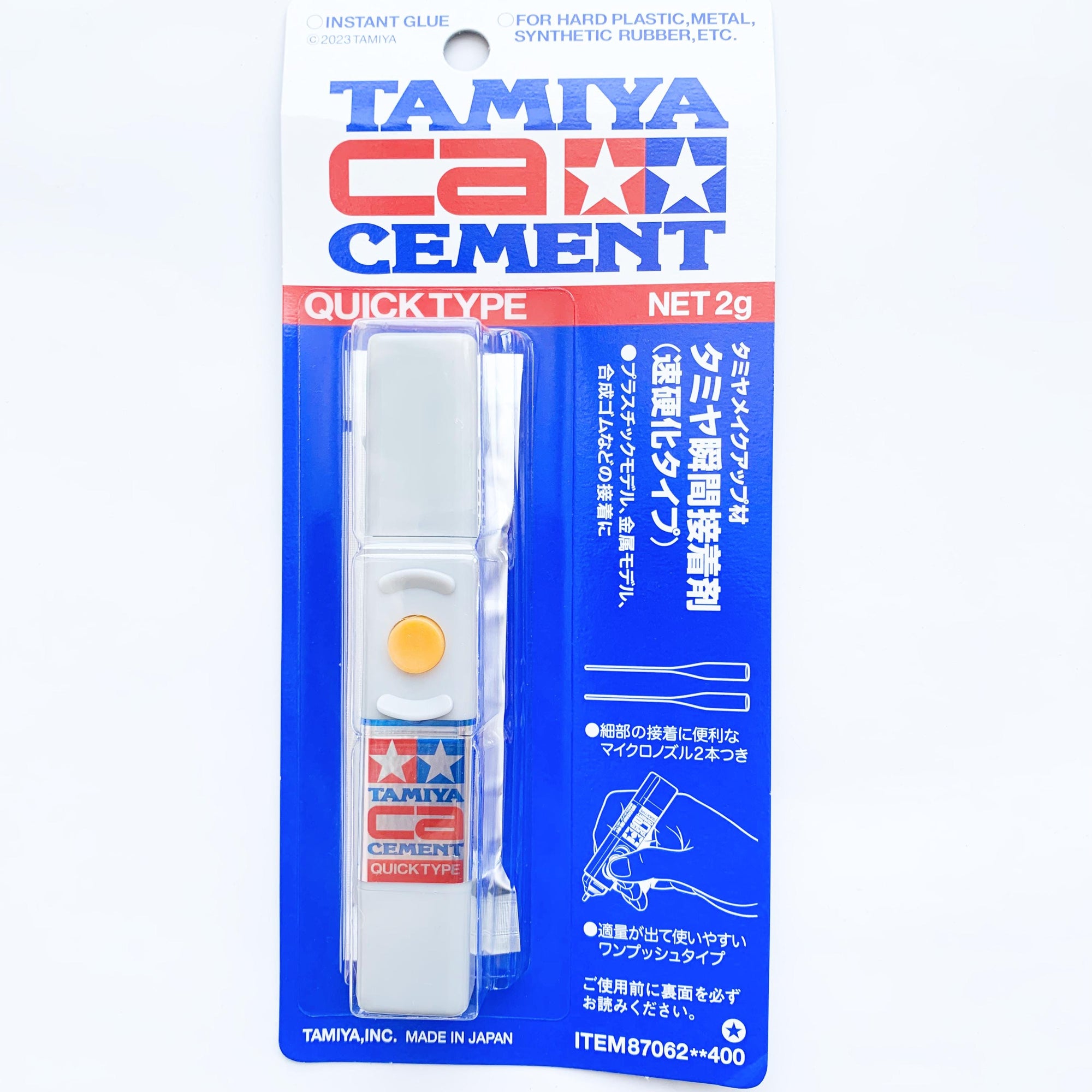 Glue for jewelry settings, Tamiya CA instant glue, metal glue, instant glue, quick-drying glue, craft glue, rubber glue, gemstone glue