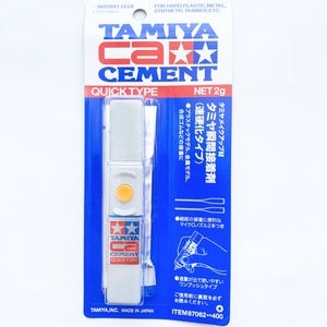 Glue for jewelry settings, Tamiya CA instant glue, metal glue, instant glue, quick-drying glue, craft glue, rubber glue, gemstone glue