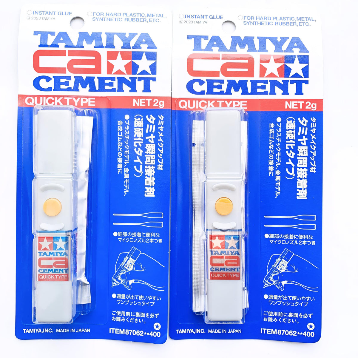 Glue for jewelry settings, Tamiya CA instant glue, metal glue, instant glue, quick-drying glue, craft glue, rubber glue, gemstone glue