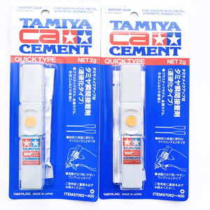 Glue for jewelry settings, Tamiya CA instant glue, metal glue, instant glue, quick-drying glue, craft glue, rubber glue, gemstone glue