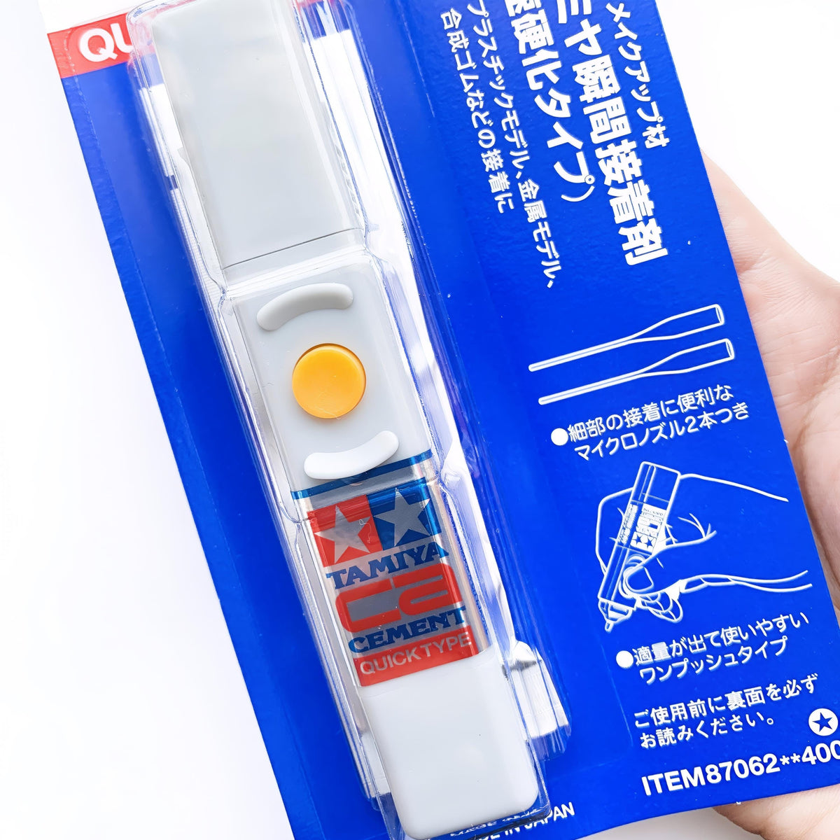 Glue for jewelry settings, Tamiya CA instant glue, metal glue, instant glue, quick-drying glue, craft glue, rubber glue, gemstone glue