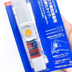 Glue for jewelry settings, Tamiya CA instant glue, metal glue, instant glue, quick-drying glue, craft glue, rubber glue, gemstone glue