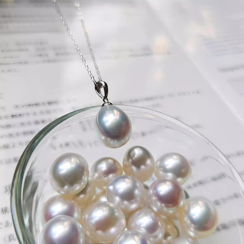 18K Gold 5A 8-13mm Australian White South Sea Pearl Pendant