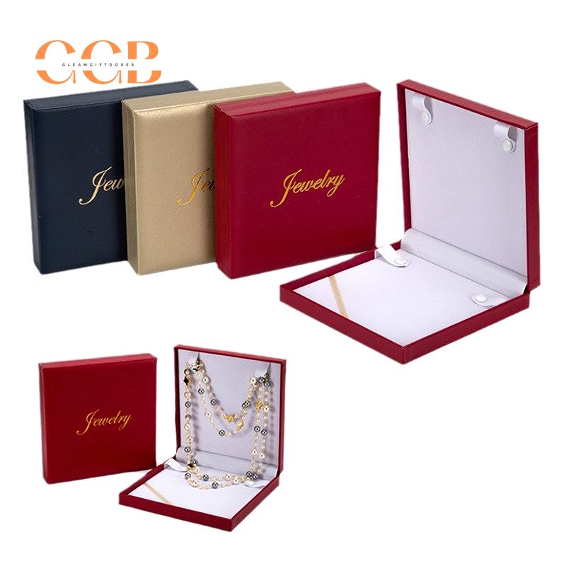 Gold PU Leather Pearl Necklace Jewelry Box