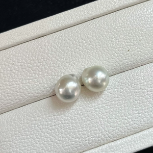 4A 9-15mm Australian White South Sea Baroque Pearl, Round Loose Pearl with Strong Luster and Minimal Blemish, Single Bead for Jewelry