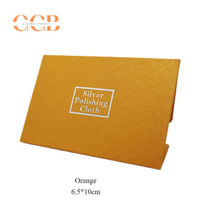 200 pcs 6.5x10cm pearl paper silver polishing cloth for jewelry cleaning