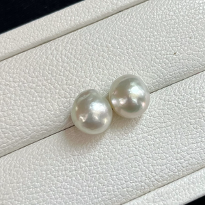 4A 9-15mm Australian White South Sea Baroque Pearl, Round Loose Pearl with Strong Luster and Minimal Blemish, Single Bead for Jewelry