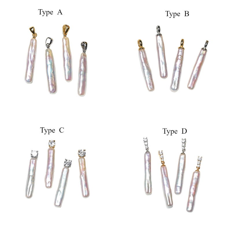 5A Baroque Freshwater Pearl Pendant, Toothpick Shape with S925 Bail