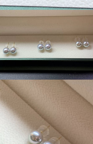 4A 5-9mm Blue Rose Akoya Pearl Earrings, Natural Round Saltwater Pearls with 18K Gold Stud Setting High Luster Slight Blemish Jewelry