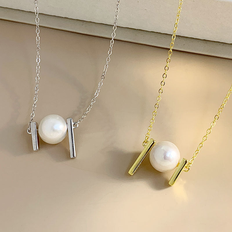 Small Silver Bar Clavicle Chain setting