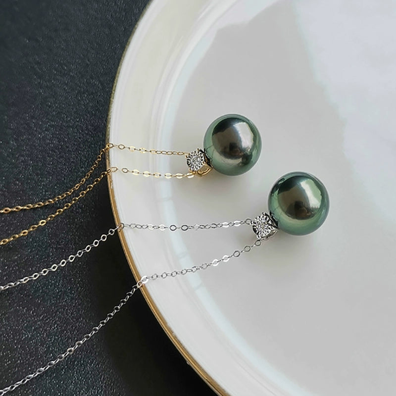 Tahitian Black Pearl Pendant, Peacock Green with 18K Gold Bail