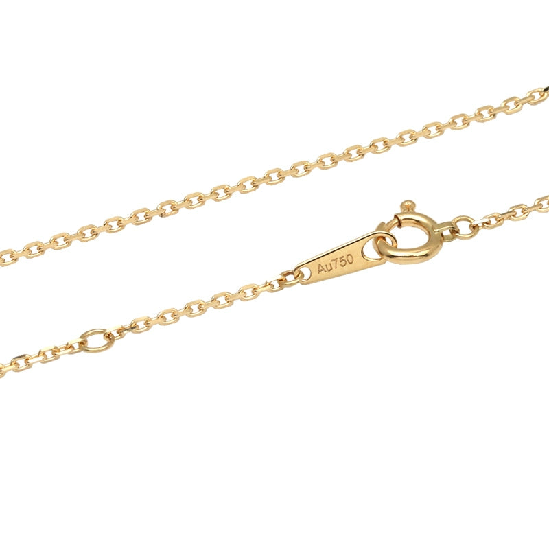 18K Gold Chain Necklace AU750, Craftsmanship Adjustable Plain Cross Collarbone Chain in White Gold or Rose Gold for Women