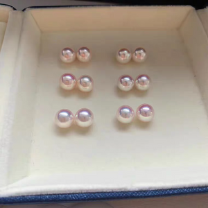 5A 4-10mm White Pink Overtone Akoya Pearl, Natural Round Saltwater Pearl High Luster Loose Pearl