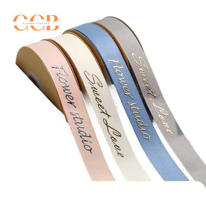 Custom Grosgrain Satin Ribbon with Gold Foil Logo, Personalized Name Printing, Gift Packaging Ribbon for Flowers and Boxes