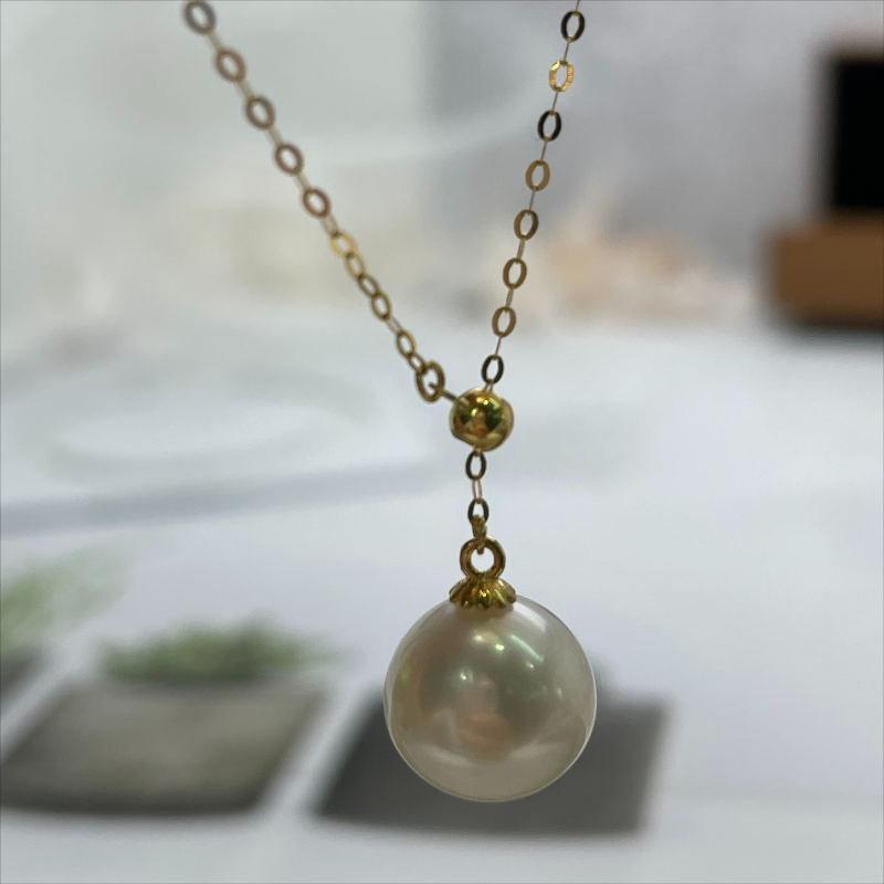 4A 10–11mm Australian White South Sea Pearl Pendant Necklace, Near Round High Luster Cold White Flawless Pearl, 18K Gold Adjustable Y Chain