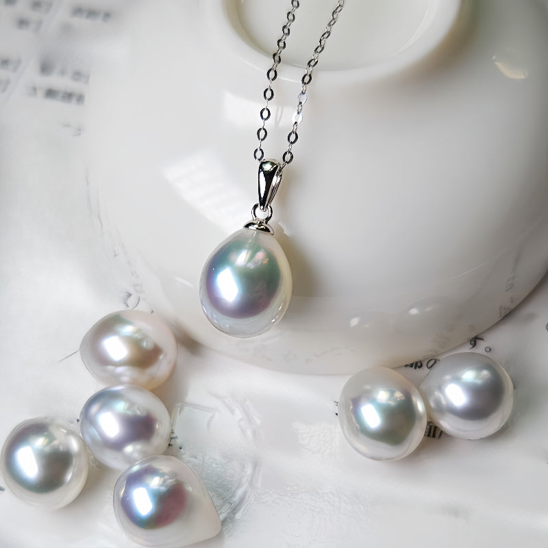 18K Gold 5A 8-13mm Australian White South Sea Pearl Pendant