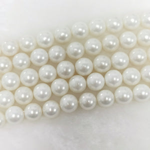 10-12mm Shell Pearls