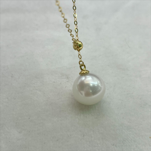 4A 10–11mm Australian White South Sea Pearl Pendant Necklace, Near Round High Luster Cold White Flawless Pearl, 18K Gold Adjustable Y Chain