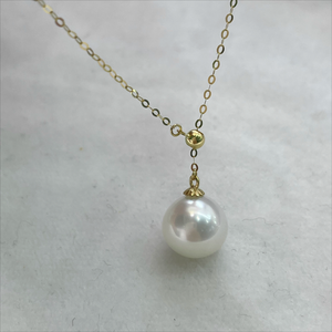 4A 10–11mm Australian White South Sea Pearl Pendant Necklace, Near Round High Luster Cold White Flawless Pearl, 18K Gold Adjustable Y Chain