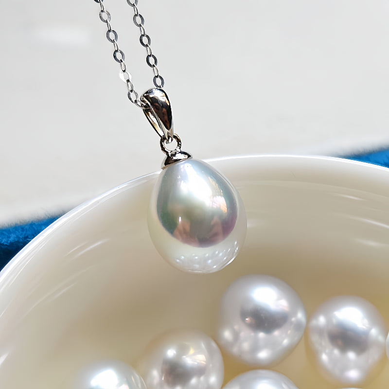 18K Gold 5A 8-13mm Australian White South Sea Pearl Pendant