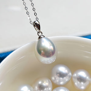 18K Gold 5A 8-13mm Australian White South Sea Pearl Pendant, Drop Shape High Luster Silky Pearl, Luxury Jewelry, Pearl Wholesale