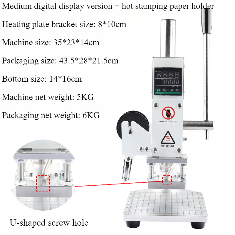 Desktop manual hot stamping machine