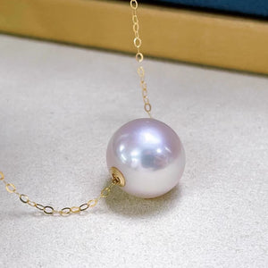 5A 12-13mm Round Pink Luster Pearl Bead, Strong Mirror Surface South Sea Pearl with 1.8mm Hole, 18K Gold Large Hole Pearl Wholesale